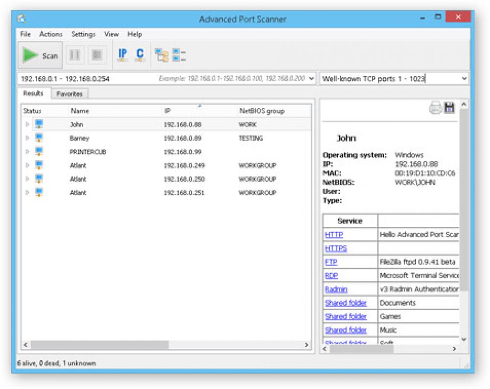 Advanced Port Scanner 2.5.3869 (Freeware 19.44Mb)