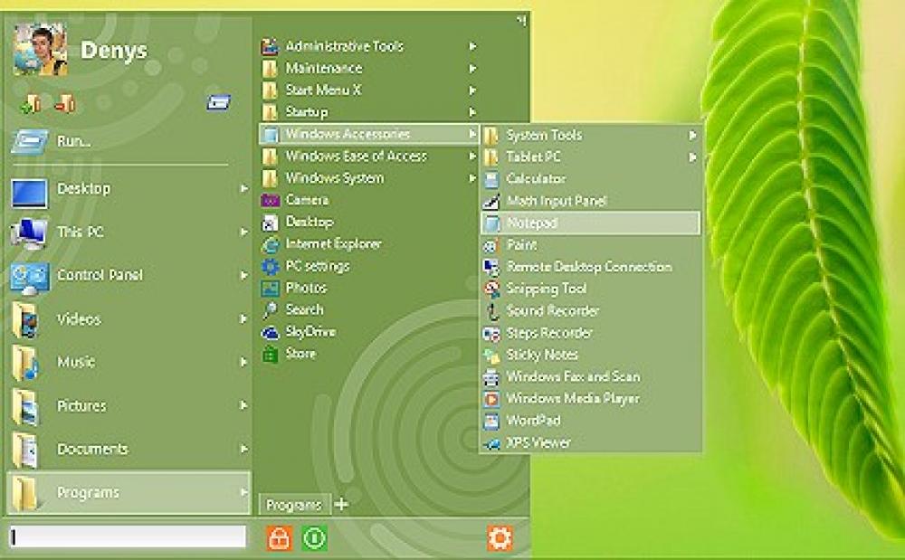 Start Menu 8 7.33 (Freeware 14.05Mb)