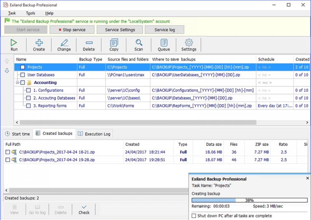 Exiland Backup Professional 5.0 (Shareware 10.27Mb)