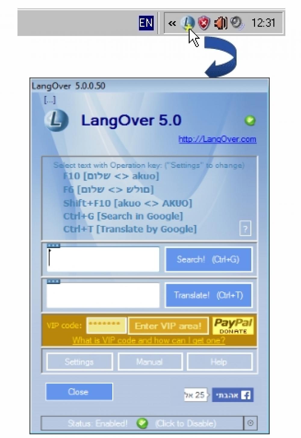 LangOver 5.8.0 (Freeware 1.56Mb)