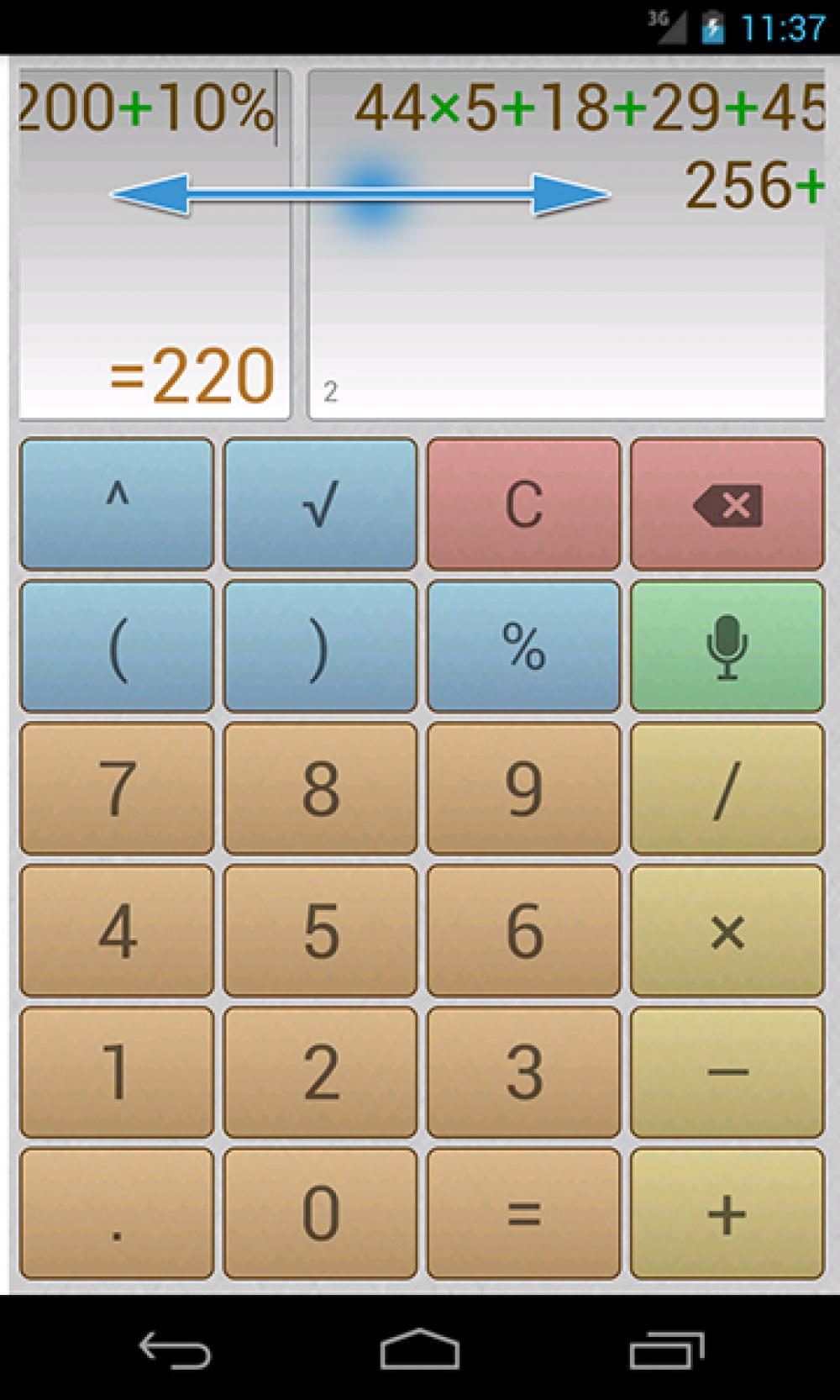 Voice Calculator 1.0.6 (Freeware 1.17Mb)