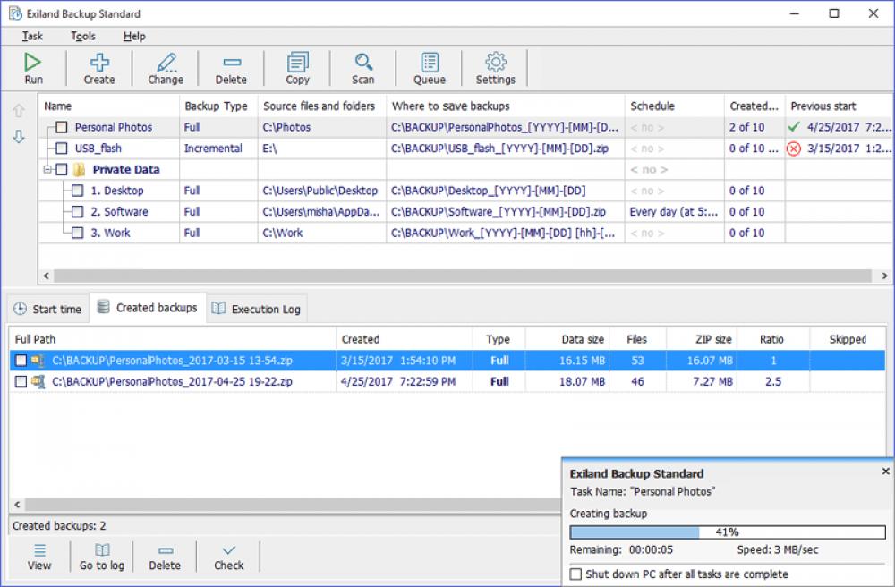 Exiland Backup Standard 6.7 (Shareware 12.79Mb)