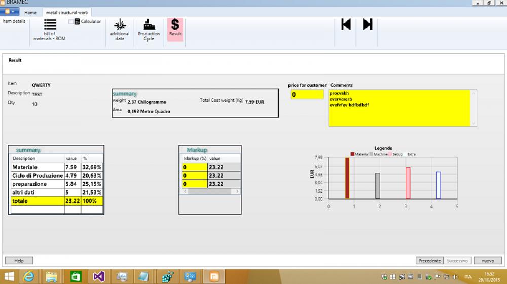 BRAMEC 1.2.9 (Shareware 8.42Mb)