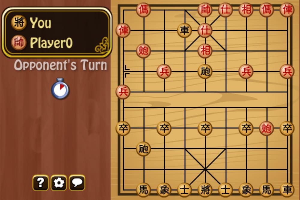 Multiplayer Chinese Chess 1.0.0 (Freeware 0.64Mb)