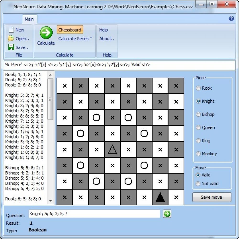 Data Mining 2.1 (Freeware 3.25Mb)