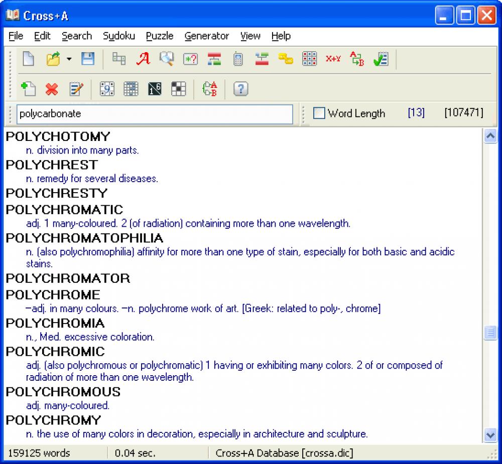 Cross+A 8.71 (Shareware 32.28Mb)