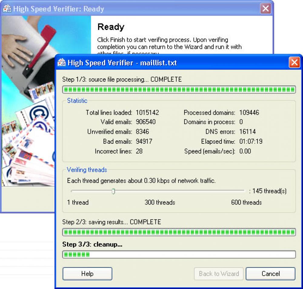 High Speed Verifier 3.1 (Shareware 21.10Mb)