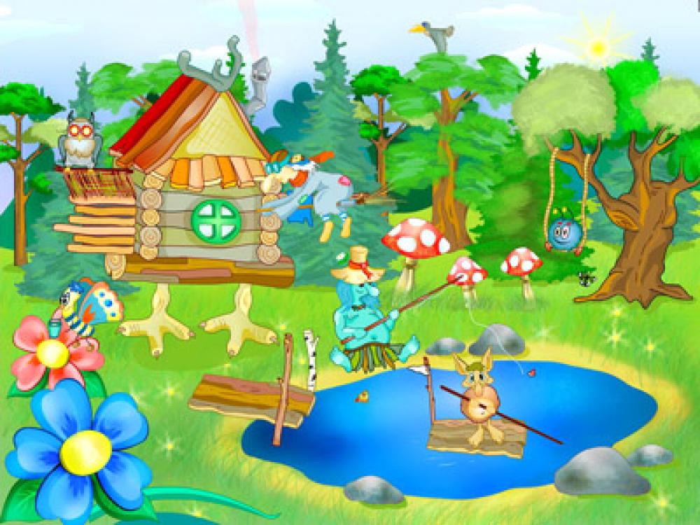 Fantastic Forest 2.0 (Freeware 4.82Mb)