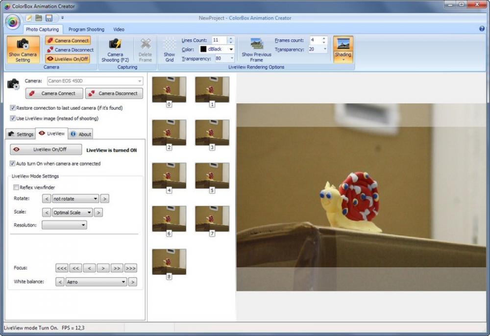 COLORBOX Animation Creator 1.3.0 (Shareware 20.58Mb)