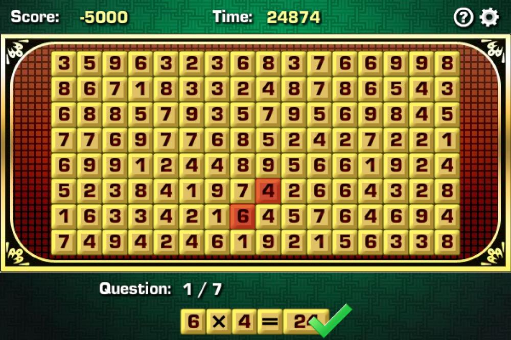 Arithmetic Game 1.6.1 (Freeware 0.25Mb)