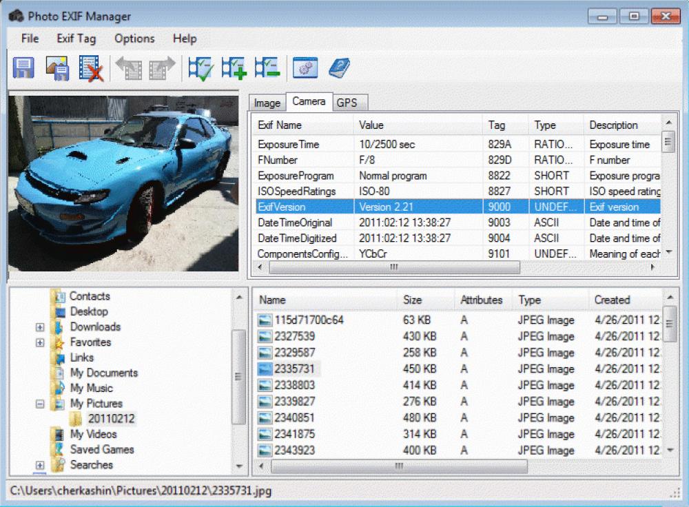Photo EXIF Manager 3.0 (Shareware 0.77Mb)