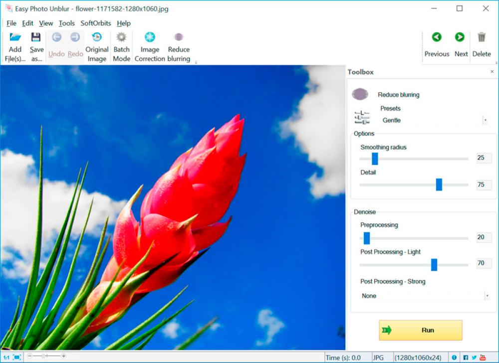 Easy Photo Unblur 2.0 (Shareware 27.62Mb)