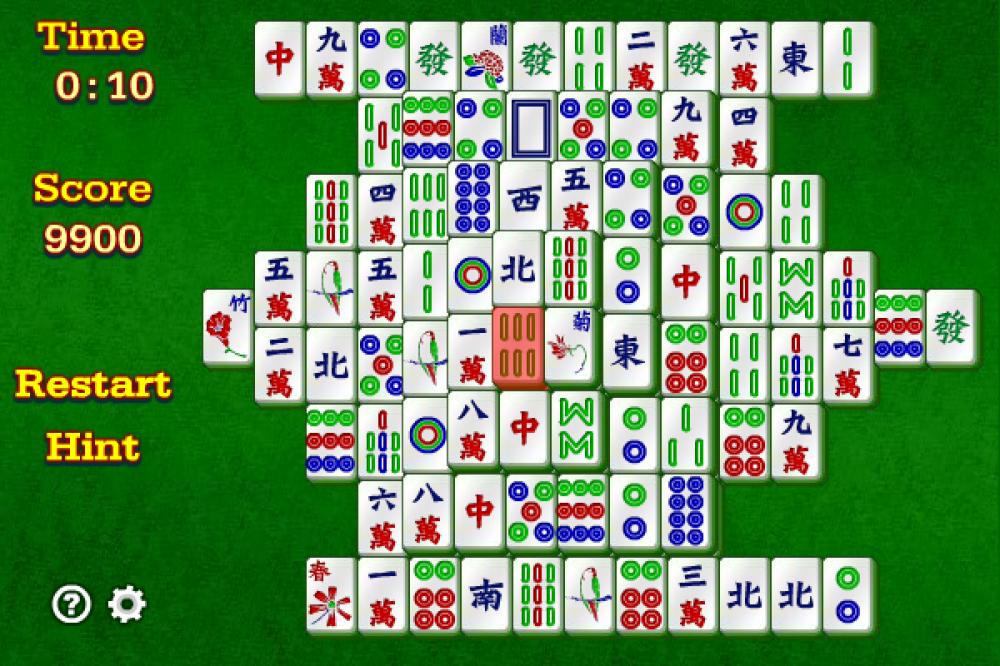 Mahjongg 1.10.1 (Freeware 0.25Mb)