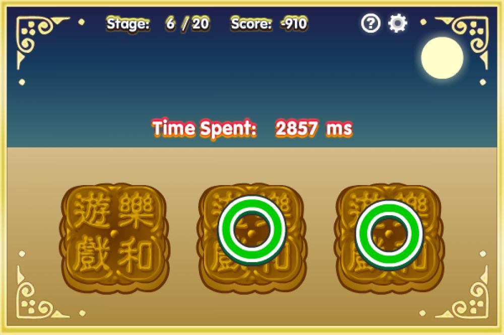 Moon Cakes 1.5.1 (Freeware 0.26Mb)