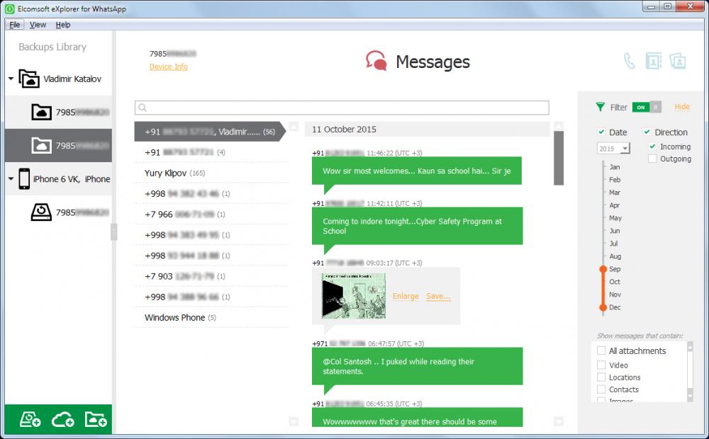 Elcomsoft eXplorer for WhatsApp 2.80.39025 (Shareware 78.87Mb)