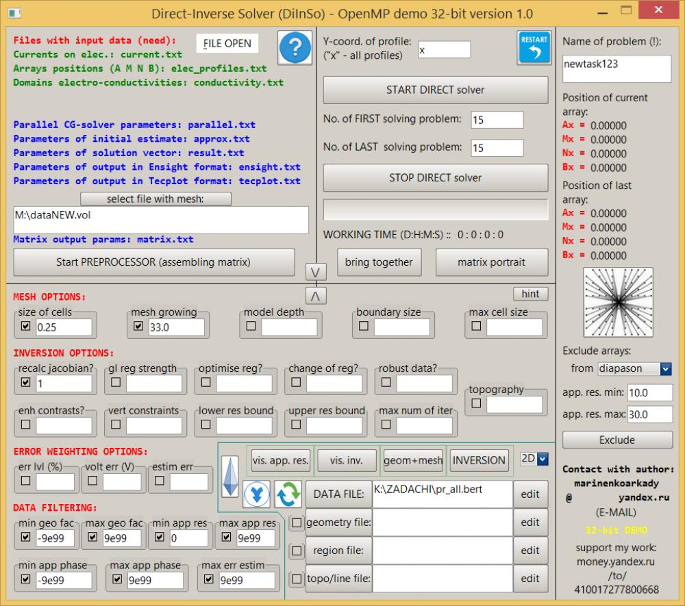 DiInSo 1.0 (Freeware 67.10Mb)